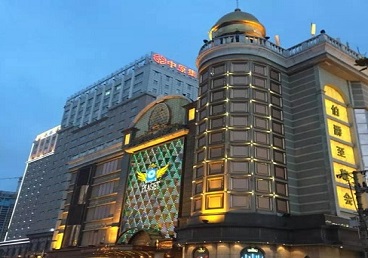 茅箭最大顶级出名高端豪华KTV会所-皇冠伯爵KTV顶级体验点评